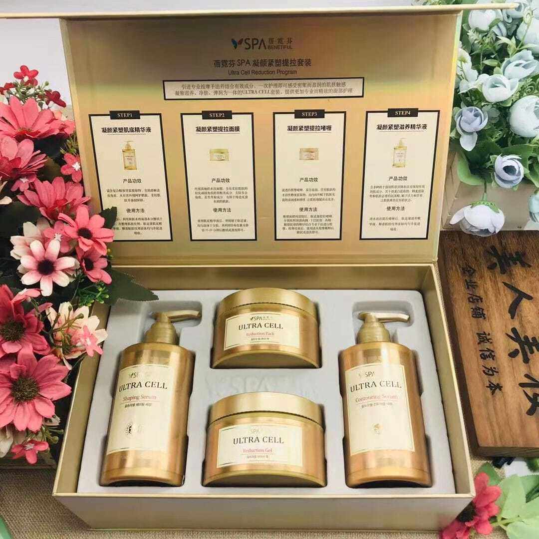 上海维娜化妆品spa凝颜紧塑提拉套装v型脸蜂蜜疗法