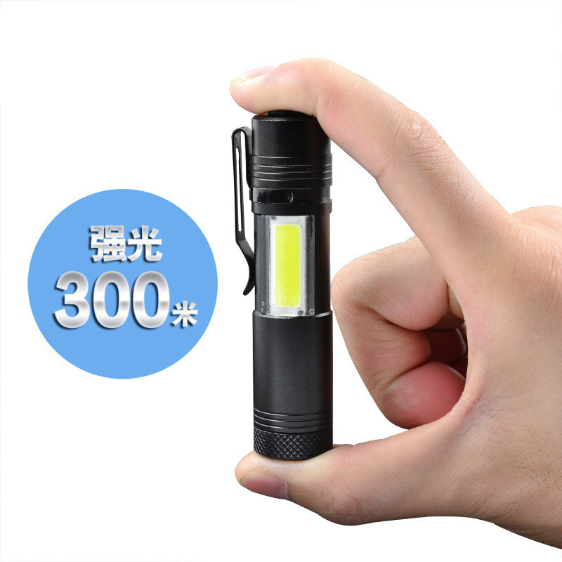迷你强光5号电池LED带侧光