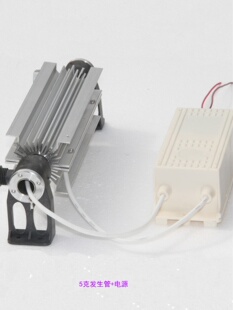 铨聚臭氧电路板高压包臭氧发生管臭氧发生器臭氧机配件