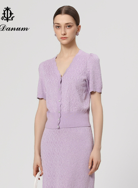 阿丹娜春夏新款紫色提花针织开衫V领短袖含棉毛衫女装官方正品