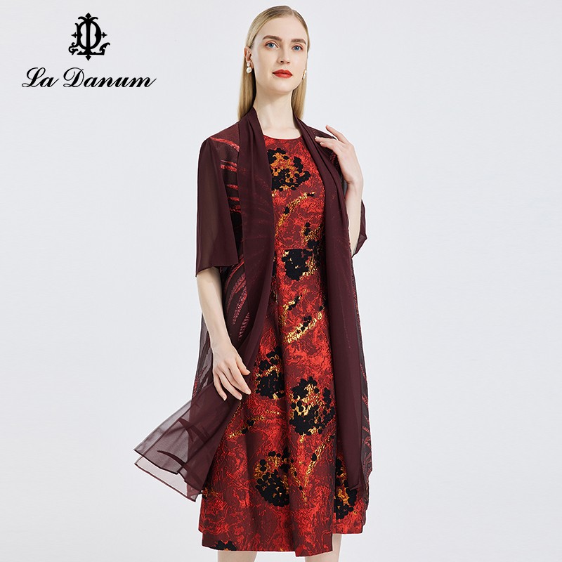 阿丹娜女士薄款简约舒适开衫外套