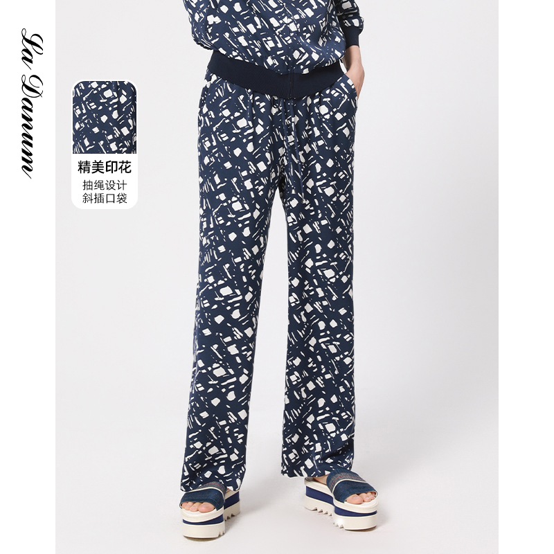 阿丹娜印花阔腿裤休闲长裤