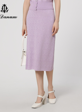 阿丹娜春夏新紫色提花针织半身裙半裙子中长裙时尚女装官方正品