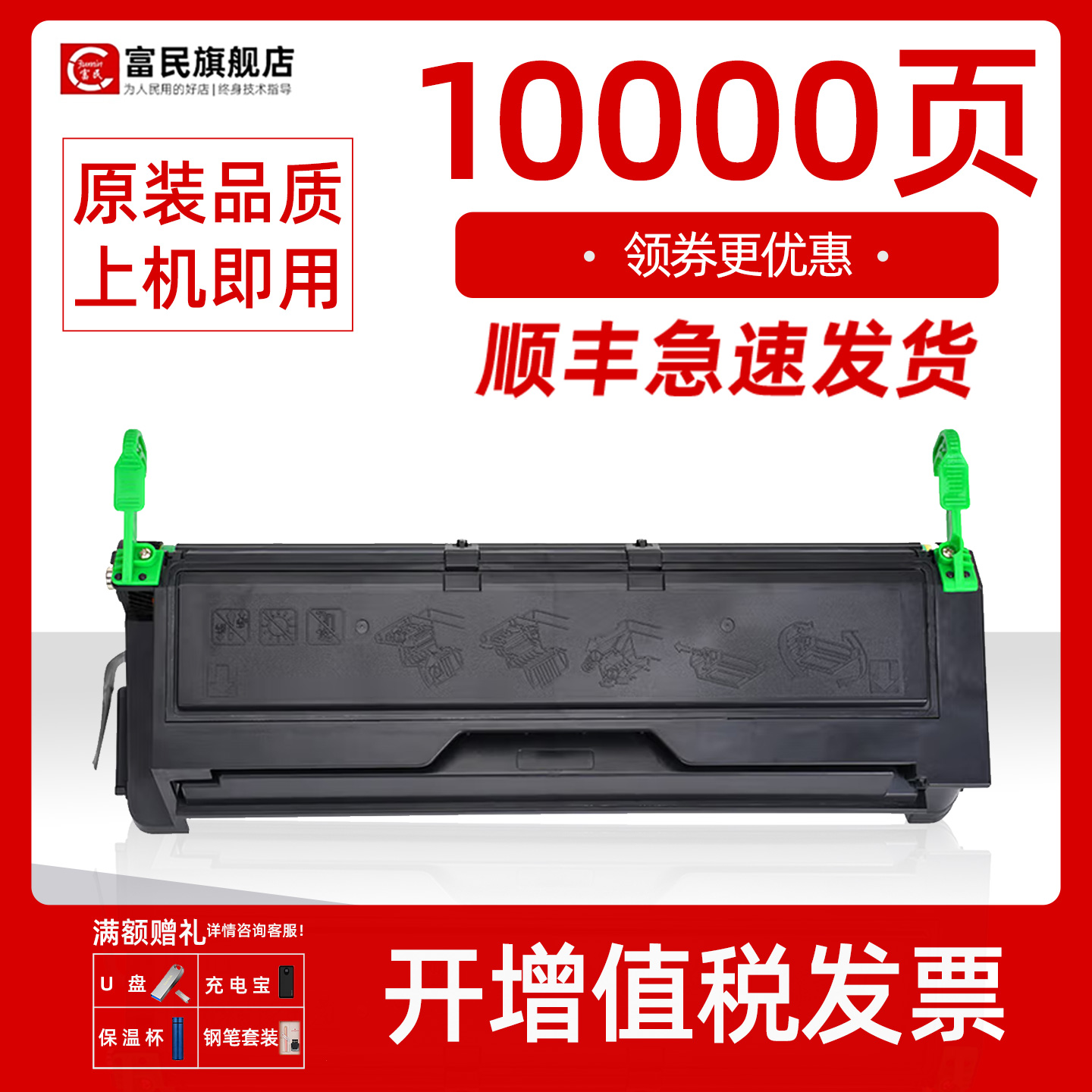 施乐3055硒鼓20552065DP3055