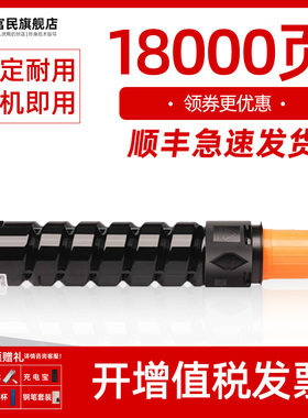 佳能NPG-50粉盒 适用佳能Canon IR2535 IR2545墨盒IR2535i  IR2545i复印机套鼓 佳能G51感光鼓组件GPR-35硒鼓