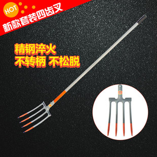 长智新款标准版翻茶茶农工具叉子四齿叉草料叉秸秆叉园艺叉锰钢叉