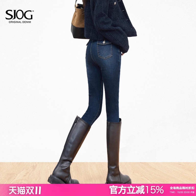 SJOG提臀塑形力牛仔裤