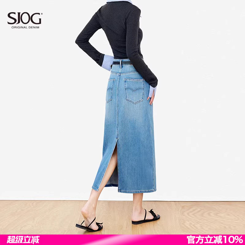 SJOG后开叉水洗蓝色牛仔裙子2026春季复古百搭高腰显瘦A字半身裙
