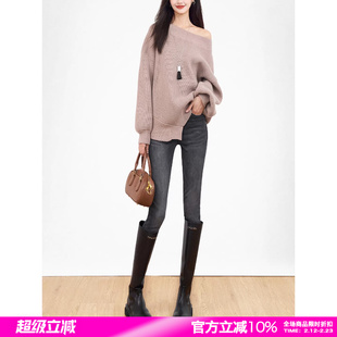 SJOG烟灰色加绒高腰牛仔裤女紧身小脚2025冬显瘦提臀靴裤铅笔裤子