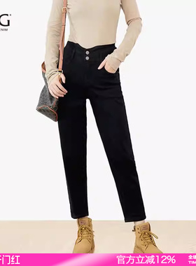 SJOG加绒黑色高腰遮肉弹力老爹牛仔裤女小个子24冬九分哈伦裤梨形