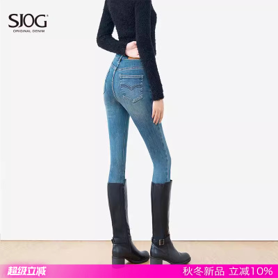 SJOG塑形不堆叠显瘦靴裤