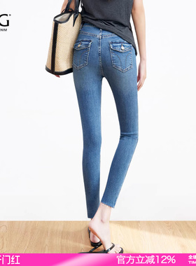 SJOG塑形显臀翘！蓝色提臀高腰牛仔裤女2026春季九分紧身小脚裤女