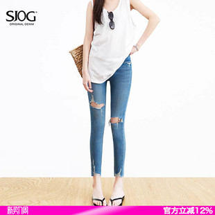 修身 紧身小脚裤 高弹蓝色 女显瘦26夏季 SJOGSJOG轻薄破洞九分牛仔裤
