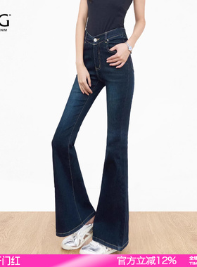 SJOGV型腰线深蓝修身复古微喇牛仔裤女辣妹V腰2026春季弹力喇叭裤