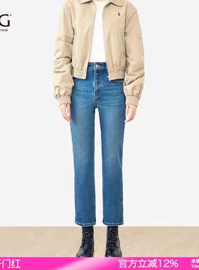 SJOG暖暖绒！加绒高腰直筒牛仔裤女四面弹烟管小个子九分法棍裤
