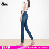 SJOG高腰牛仔裤 子 深蓝铅笔裤 女紧身小脚2025秋冬新款 加绒提臀靴裤
