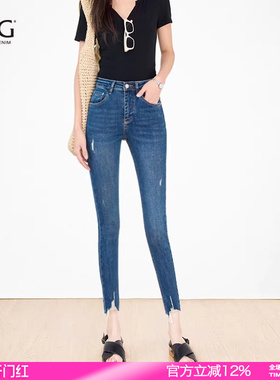 SJOG舒弹面料！深蓝显瘦高弹紧身破洞九分牛仔裤女秋季修身小脚裤