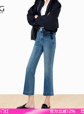 SJOG四面弹显瘦微喇叭牛仔裤复古高腰直筒弹力蓝色喇叭裤女九分