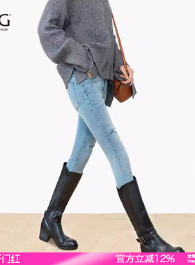 SJOG巨显瘦~加绒浅蓝靴裤高腰提臀牛仔裤女九分紧身小脚裤铅笔裤