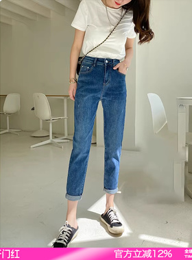 SJOG蓝色老爹牛仔裤女宽松九分2025秋季新款高腰梨妹显瘦锥形裤