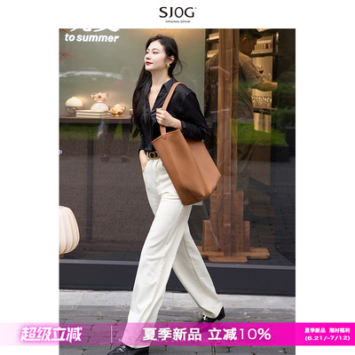 SJOG阔腿长裤宽松高腰显瘦牛仔