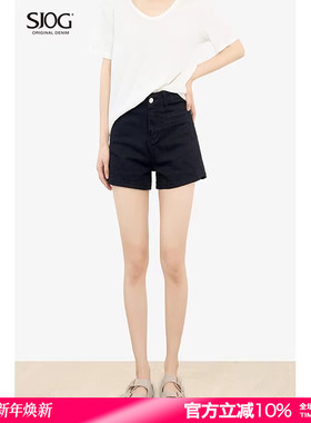 SJOG版型封神！显瘦提臀收腹2025新款夏宽松高腰黑色牛仔热裤短裤