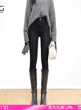 SJOG暖绒裤！显瘦黑色靴裤高腰提臀牛仔裤女九分紧身小脚裤铅笔裤