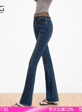 SJOG塑形腰臀比！微喇牛仔裤女高腰修身显瘦2026春季新款喇叭裤子