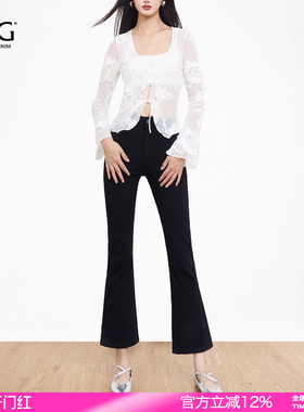 SJOG提臀塑形！纯黑色微喇牛仔裤女九分小个子高腰显瘦喇叭裤女