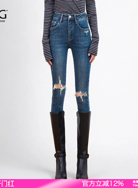 SJOG高腰破洞牛仔裤女紧身小脚2026春季显瘦提臀靴裤深蓝铅笔裤子