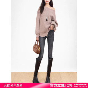 子 铅笔裤 SJOG烟灰色加绒高腰牛仔裤 女紧身小脚2025冬显瘦提臀靴裤