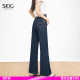 女夏宽松拖地长裤 SJOG薄款 凉感梨形显瘦深蓝高腰阔腿喇叭牛仔裤
