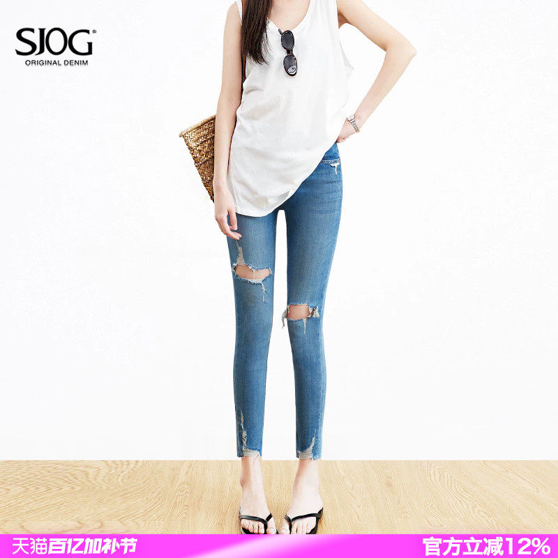 SJOGSJOG轻薄破洞九分牛仔裤女显瘦26夏季紧身小脚裤修身高弹蓝色