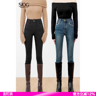 女九分显瘦秋冬紧身小脚铅笔裤 SJOG双色靴裤 加绒提臀蓝色牛仔裤