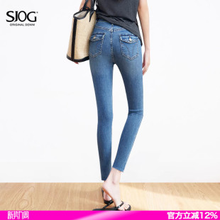 女 女2026春夏九分紧身小脚裤 SJOG塑形显臀翘 蓝色提臀高腰牛仔裤