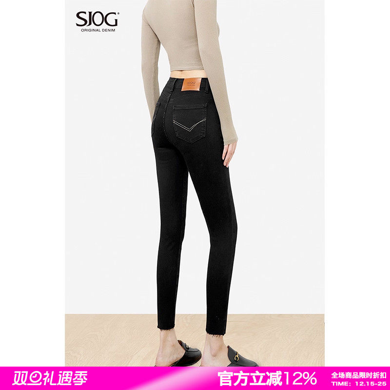 SJOG铅笔裤提臀高腰显瘦不掉色