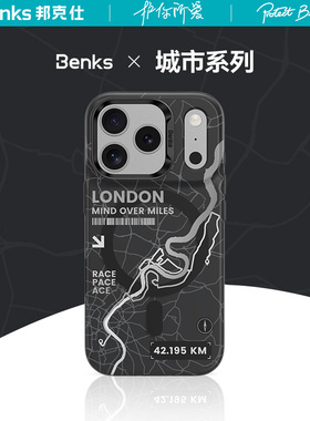 【城市系列】Benks适用iPhone17promax磁吸手机壳新款防摔超薄潮流苹果17Pro保护套17高级感17pm简约潮牌绿色