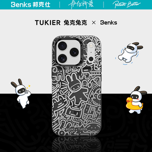 ip16防摔原创iPhone15pro保护套高级涂鸦创意17pm卡通潮牌 Benks适用苹果17promax磁吸手机壳新款 明星同款