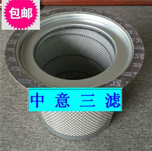 4930252131 4930253131 3221117305 55170200305 SB580包邮空压机