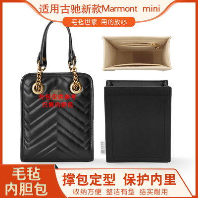 挺阔有型收纳整理，整洁有序