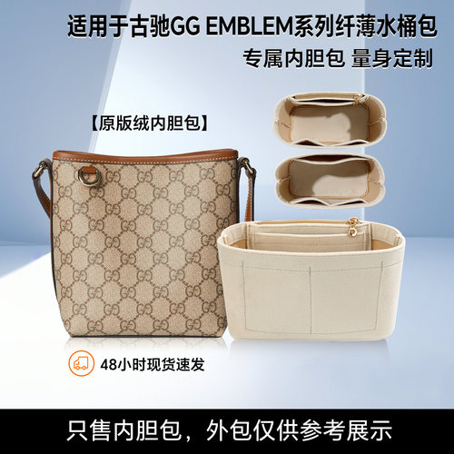 原版绒内胆包，贵一点好很多！