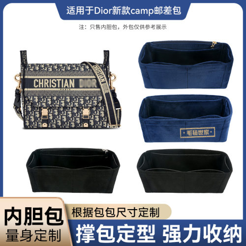河北内胆包撑包塑形原版绒材质
