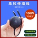typec苹果15 P70 单拉伸缩数据线100W超级快充充电线适用华为mate60 oppo 一加 iPhone17小米15