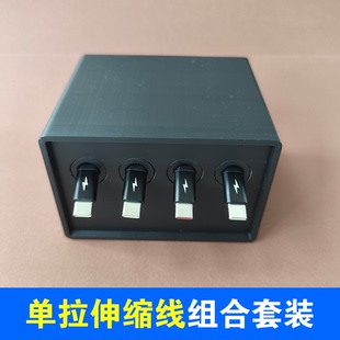 单拉伸缩数据线配套组合安克250W桌面充电站140W 酷态科10号U充电器头底座支架配件收纳盒桌搭收线盒子底座