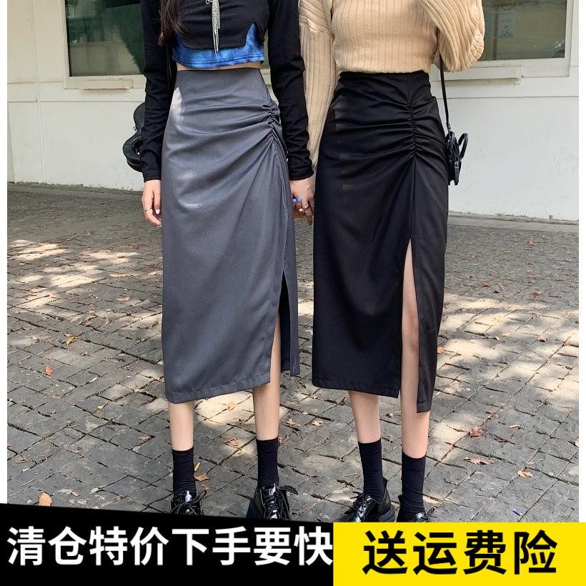 大码褶皱开叉女夏季胖mm显瘦过膝包臀中长款
