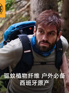 BUFF酷爽防蚊虫魔术头巾男女款户外露营防紫外线面罩抑菌速干脖套