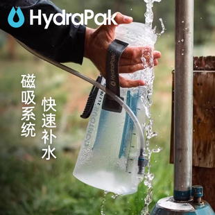 美国水袋户外运动便携式 可折叠软水瓶越野登山徒步补水hydrapak