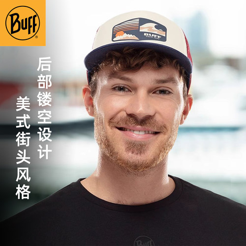 BUFF春秋季帽子卡车速干透气棒球