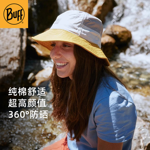 Buff遮阳帽男女透气防紫外线