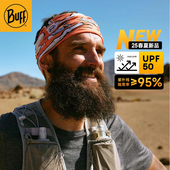 BUFF原创酷爽魔术头巾户外防晒骑行面罩男女抑菌脖套 POW系列
